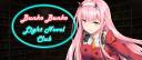Discovery splash banner for Light Novel Club ๆๅบซๆๅบซ | LNs, Manga, Anime, Visual Novels, Web Novels, Gaming Discord server