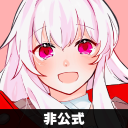 Discovery icon for 崩壊：スターレイルJP - 非公式 Discord server