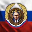 Discovery icon for 〔🇷🇺〕The Putin Dynasty : Династия Путиных〔🇷🇺〕 Discord server