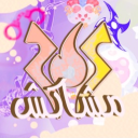 Discovery icon for Sueloz Community(بليز ادخلوا 🥲) Discord server