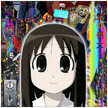 Discovery icon for The nut room™ Discord server