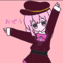 Discovery icon for 超おぜう姫 Discord server