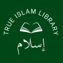 Discovery icon for True Islam Library - إسلام Discord server