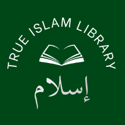 Discovery icon for True Islam Library - إسلام Discord server