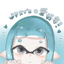 Discovery icon for 🎏なのさ～ば〜！💐 Discord server