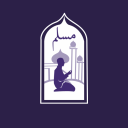 Discovery icon for Productive Muslim | Improve & Study With Muslims Discord server