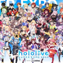 Discovery icon for ホロリスの溜まり場 [ホロリスTag] #GuildTag #Hololive #ホロライブ Discord server