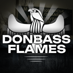 Discovery icon for Donbass Flames Discord server