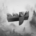Discovery icon for توَحُّد | TW7D Discord server