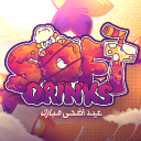 Discovery icon for Soft Drinks Discord server