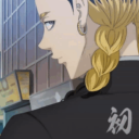 Discovery icon for Tokyo Revengers Discord server